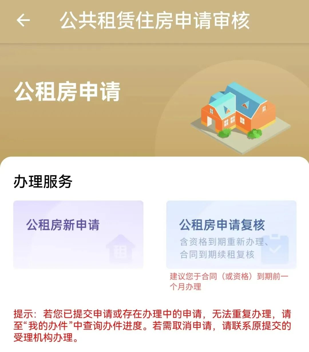 0628_162041_284.jpg 7.jpg