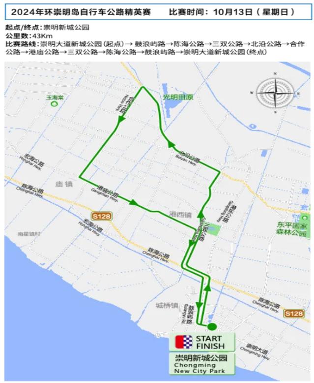 20241008132849059851.jpg 微信截图_20241008132830.jpg