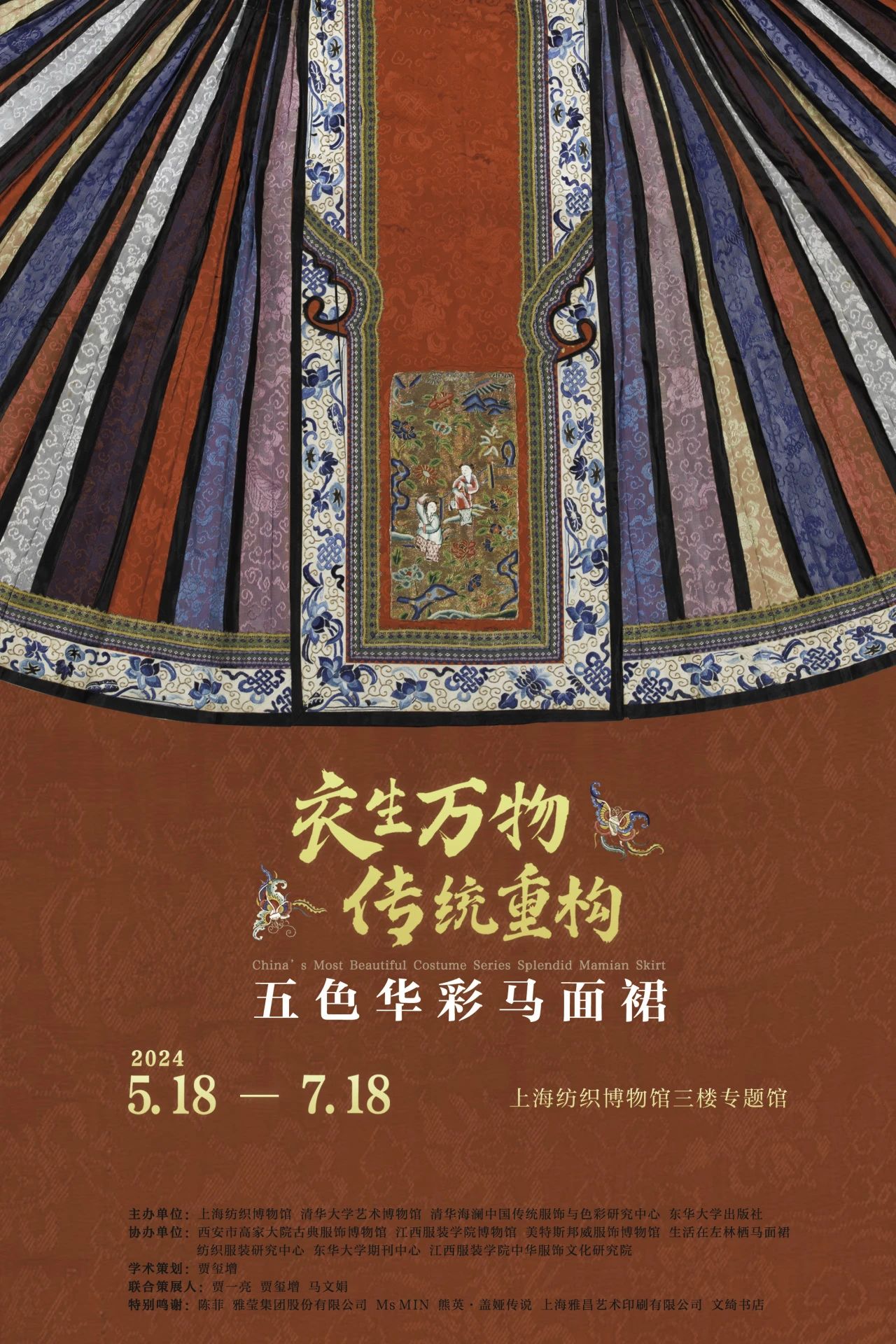 0515_143858_337.jpg 0515_143858_337.jpg