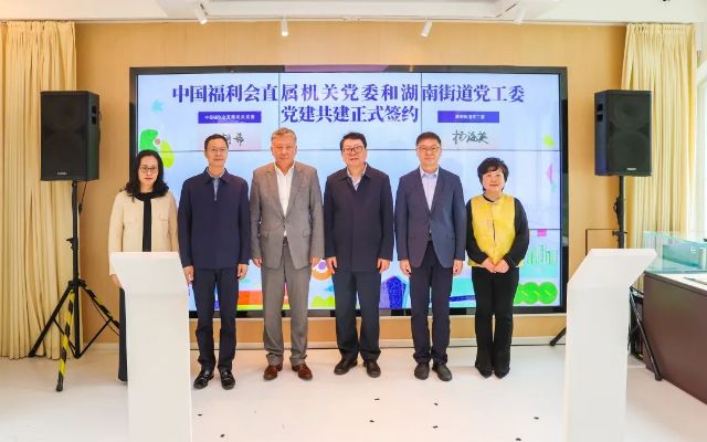 0423_154844_843.jpg 微信图片_2025-04-23_101709_099.jpg