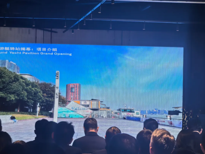 北外滩游艇驿站未改造前原貌.png 北外滩游艇驿站未改造前原貌.png