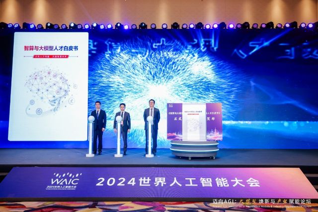 0708_140829_907.jpg 640 (3).png