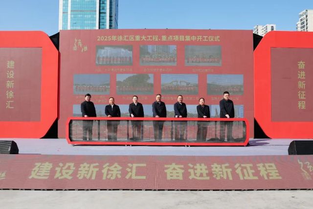 0214_145104_538.jpg 微信图片_20250214092203.jpg