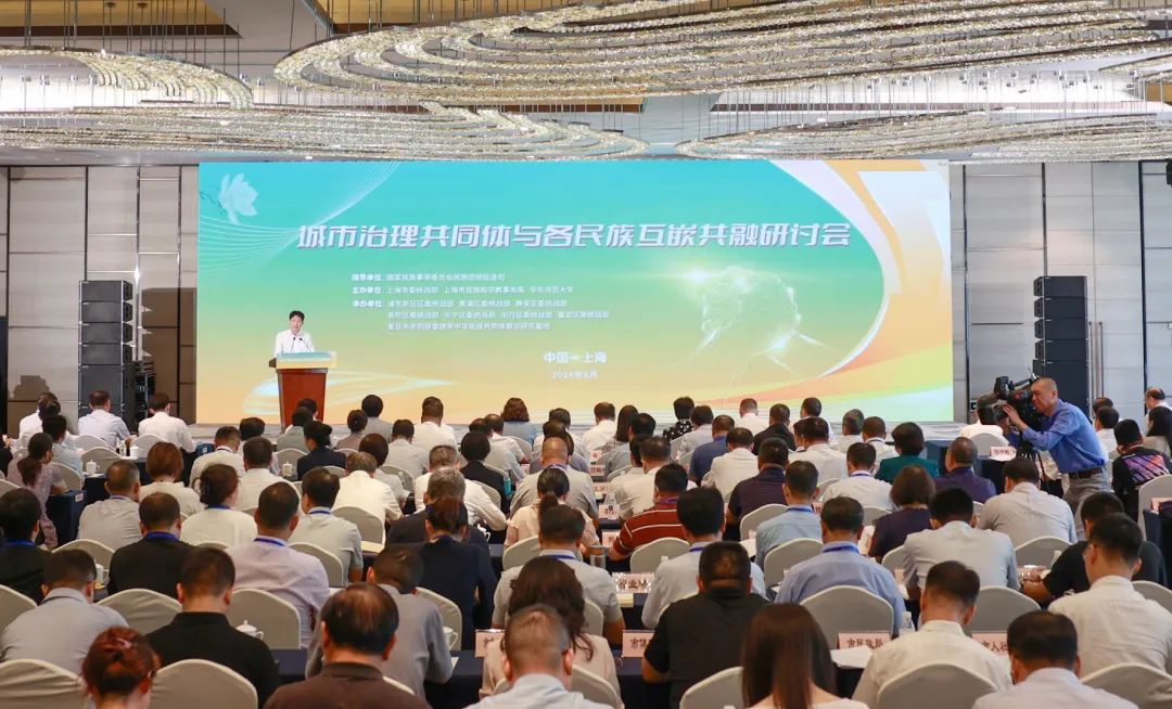 研讨会1.jpg 研讨会1.jpg