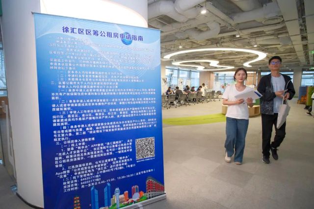 0701_144939_880.jpg 640 (7).jpg