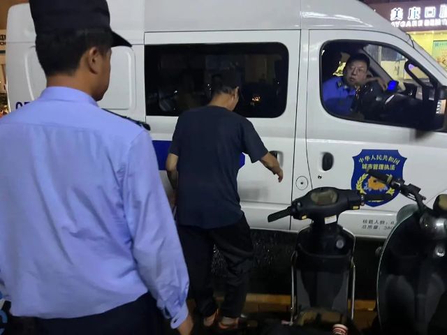 0918_140108_551.jpg 微信图片_20240918105125.jpg