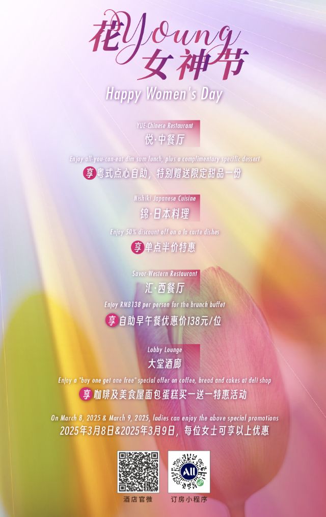 0307_102028_179.jpg 微信图片_2025-03-07_102031_687.png