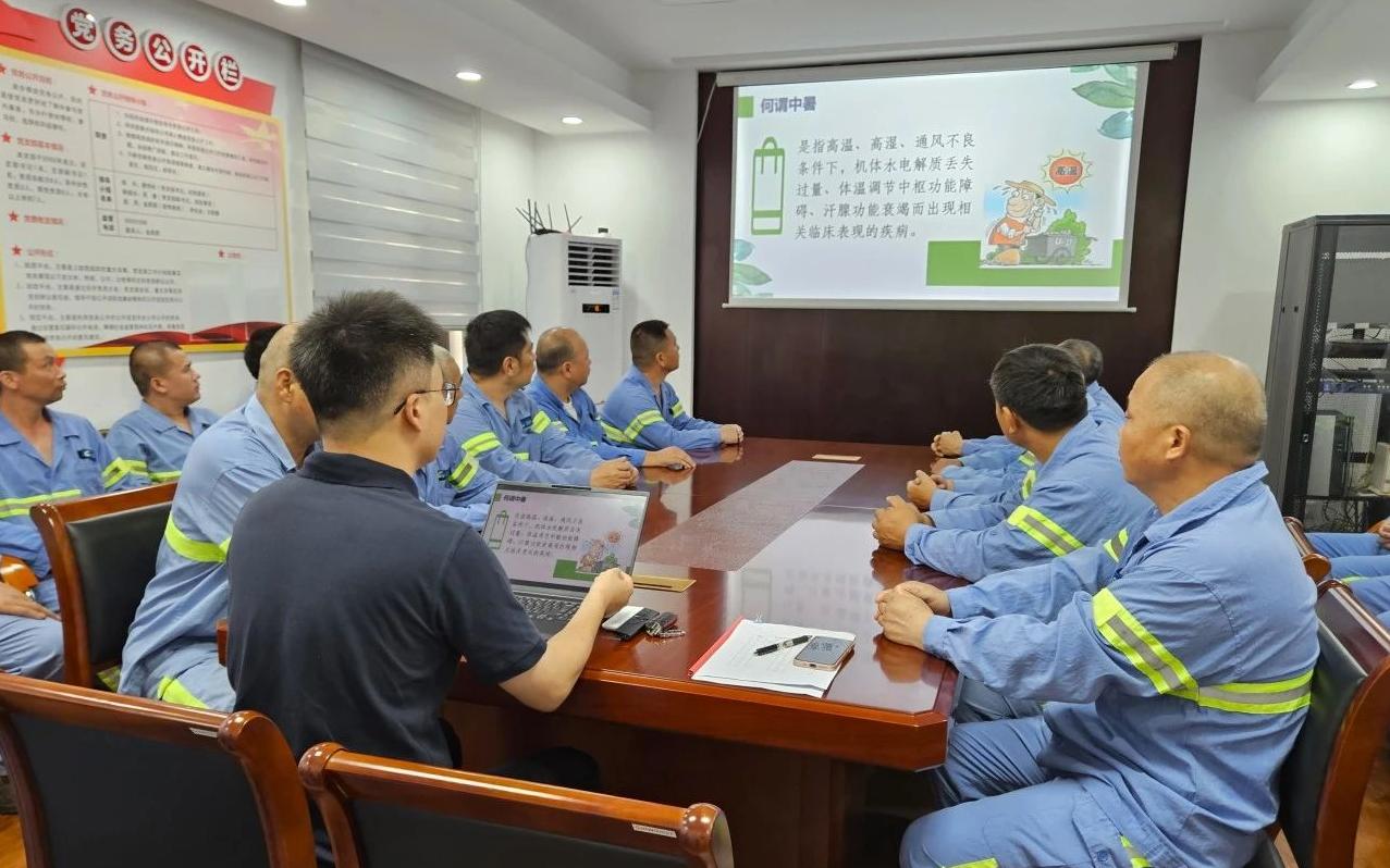 微信图片_20240802084906.jpg 微信图片_20240802084906.jpg