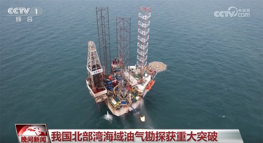 2025030623525720845.png 2025030623525720845.png