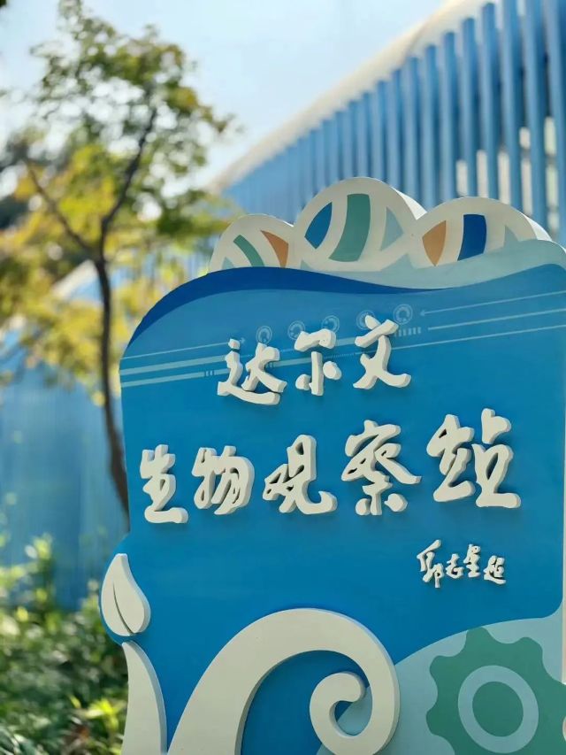 0829_143632_209.jpg 微信图片_20240829094954.jpg