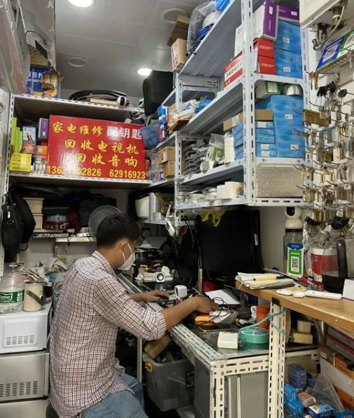 图片23.png 图片23.png