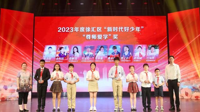 0701_145447_920.jpg 微信图片_20240701095653.jpg