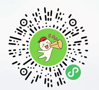 来青浦,燃动新年,爱满绿舟!2025元旦迎新骑跑活动火热招募中! 来青浦,燃动新年,爱满绿舟!2025元旦迎新骑跑活动火热招募中!