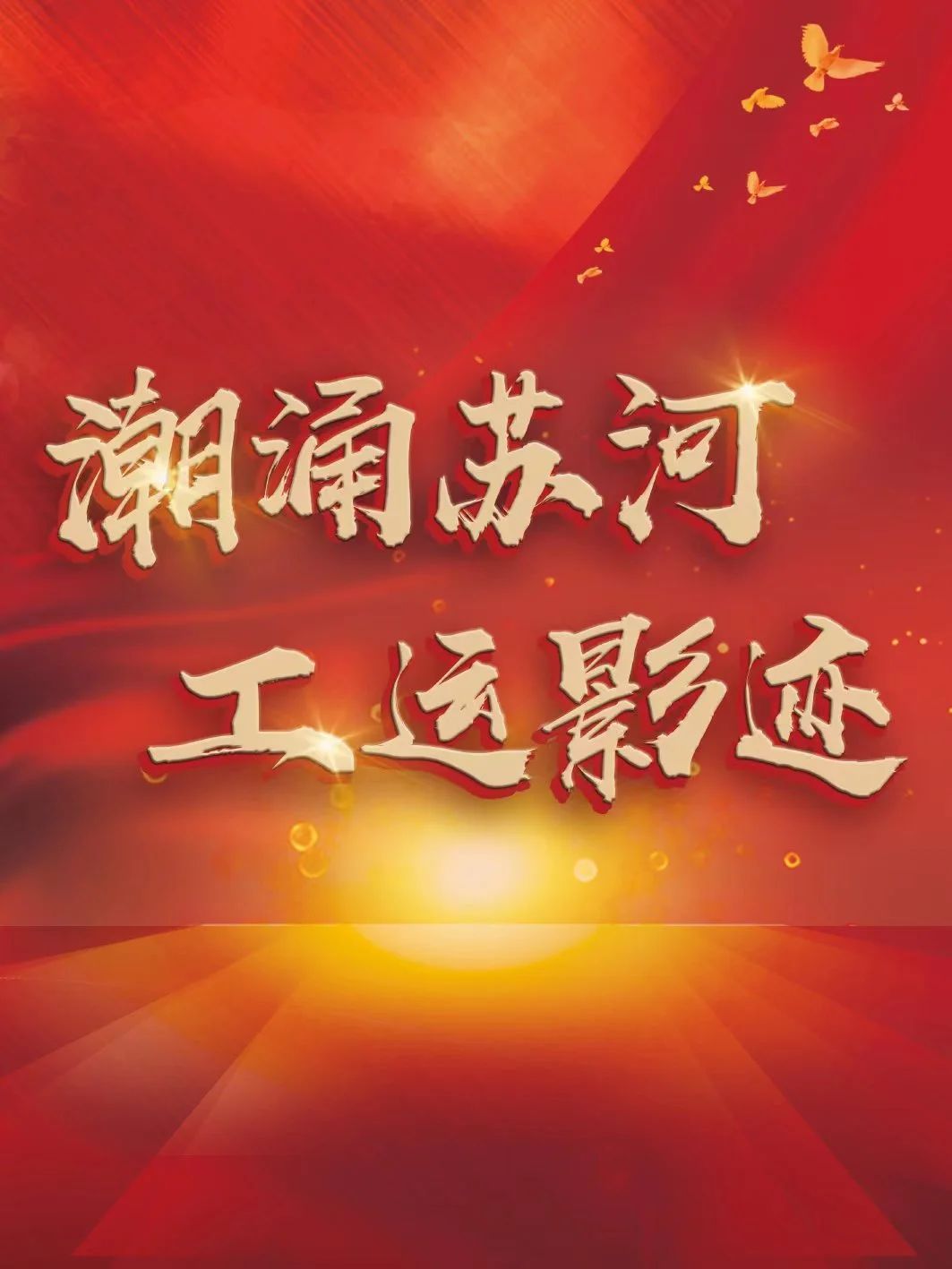 0515_143921_205.jpg 0515_143921_205.jpg