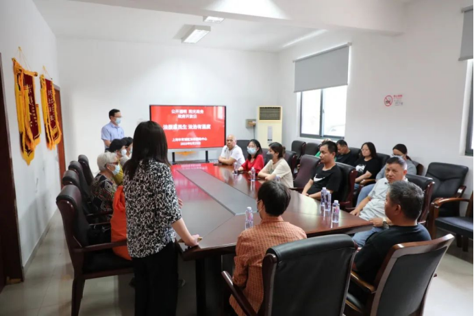 0830_163806_992.png image.png