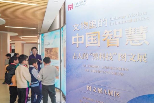 0303_142928_113.jpg 微信图片_2025-03-03_122221_566.jpg