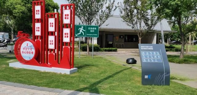 1226_143755_173.jpg 微信图片_2024-12-26_105917_231.png