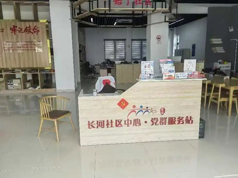 2024年青浦区“家门口”就业服务预告(12月6日-12月13日) 2024年青浦区“家门口”就业服务预告(12月6日-12月13日)