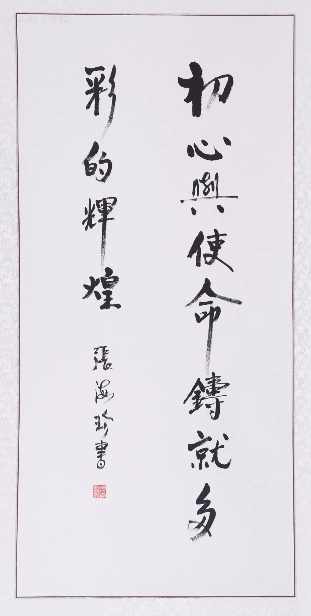 1022_134807_605.jpg 1022_134807_605.jpg