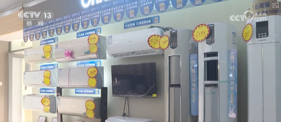 2025031214324863098.png 2025031214324863098.png