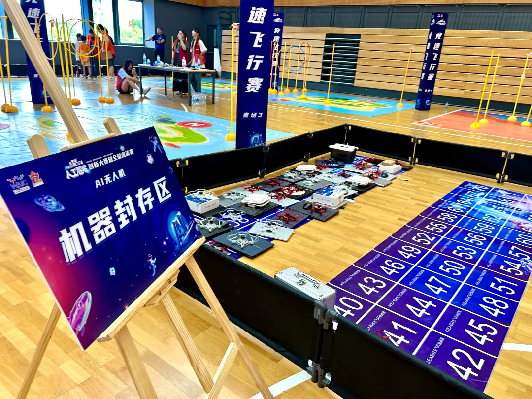 0729_105918_558.png 0729_105918_558.png