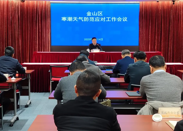 0115_101302_835.png 屏幕截图 2025-01-15 101238.png