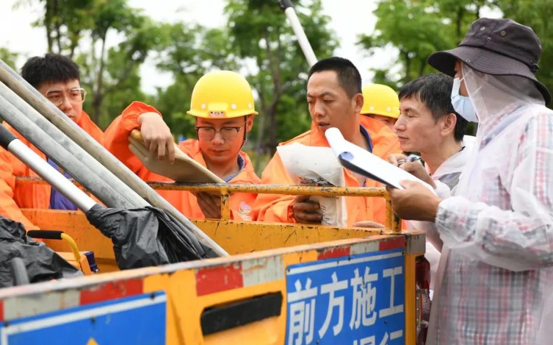 微信图片_20240627185546.jpg 微信图片_20240627185546.jpg