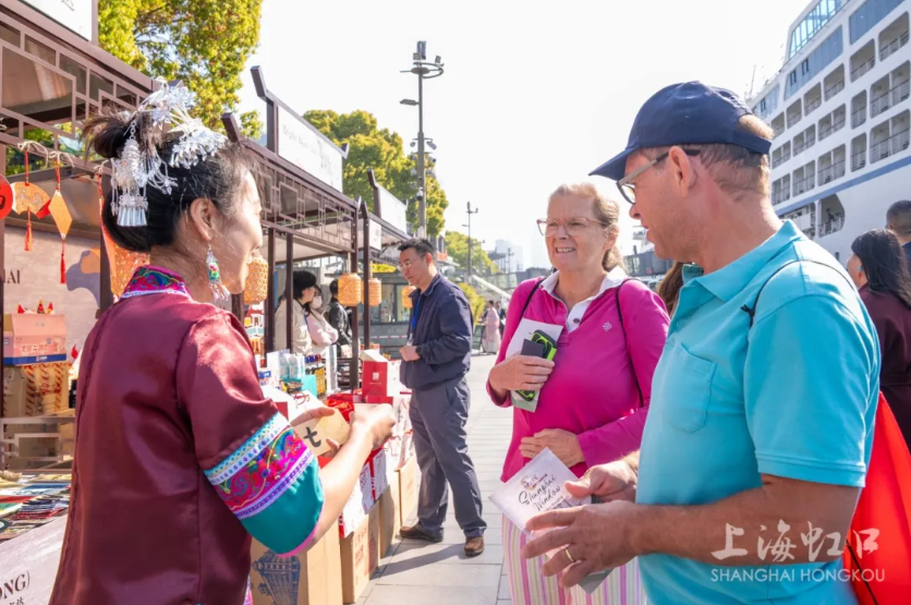 市集.png 市集.png