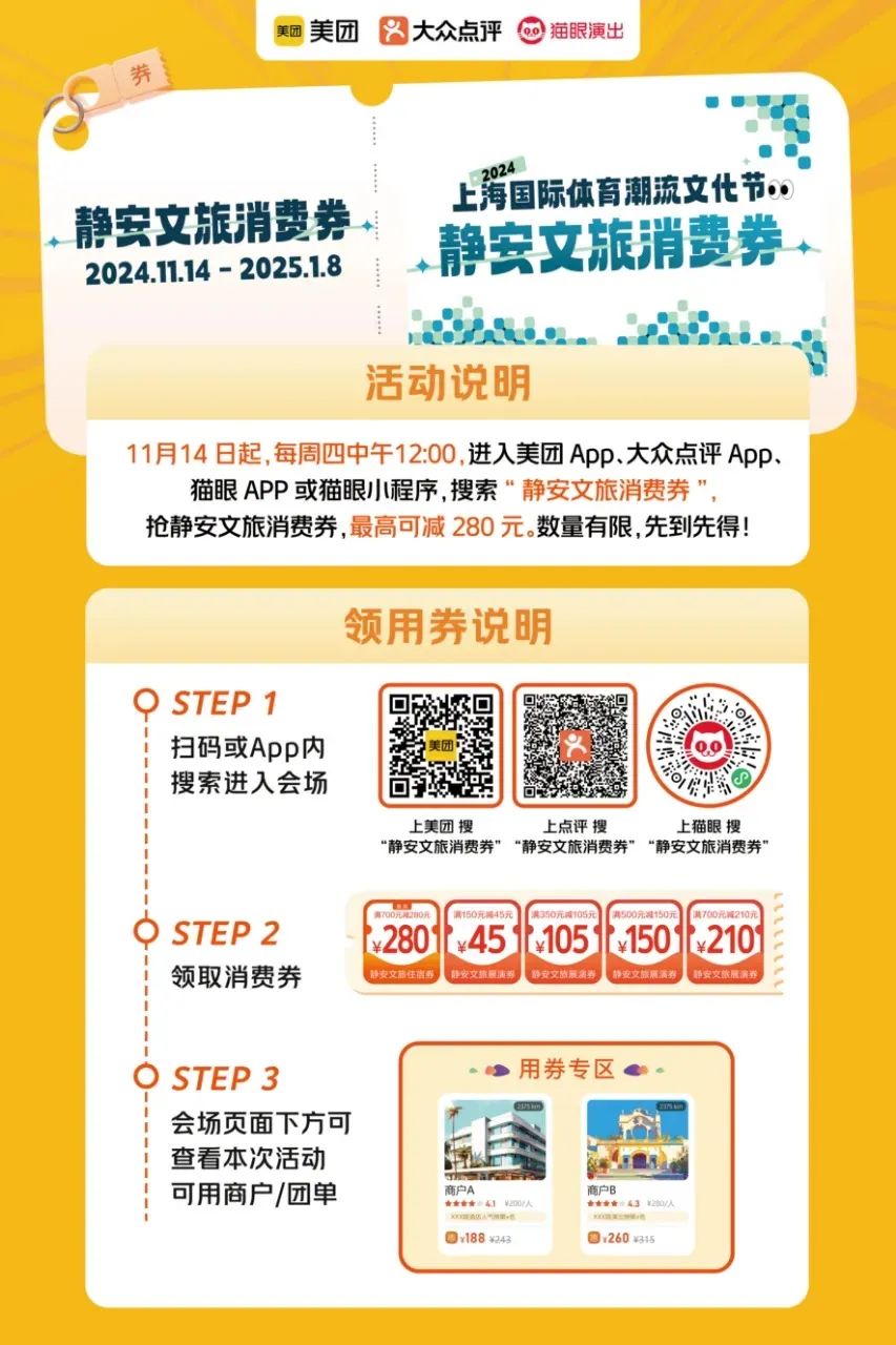 02e60814809f09dd516c7f8ad630b798.jpeg 02e60814809f09dd516c7f8ad630b798.jpeg