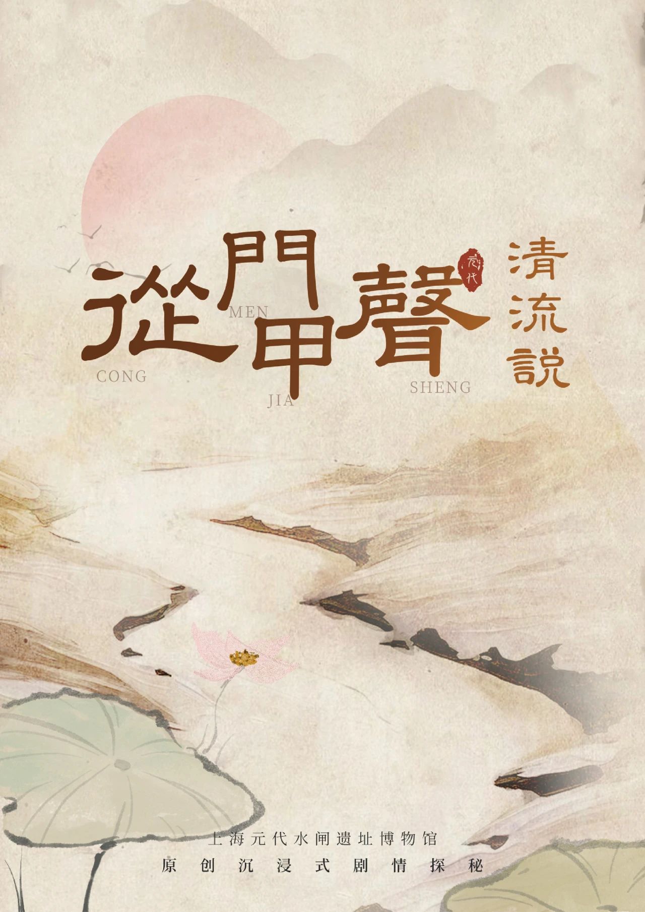 0515_143838_558.jpg 0515_143838_558.jpg