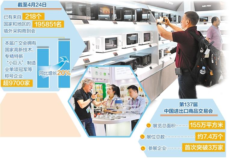 202504284430.jpg 202504284430.jpg