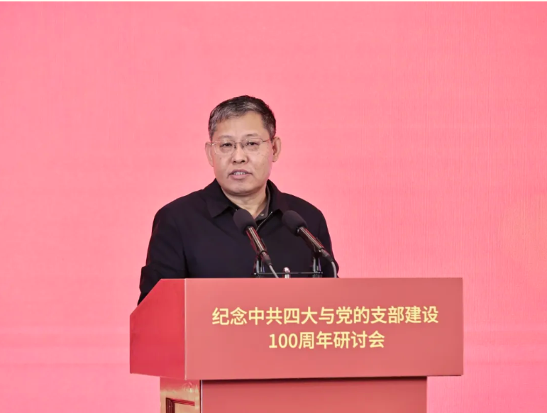 刘荣刚.png 刘荣刚.png