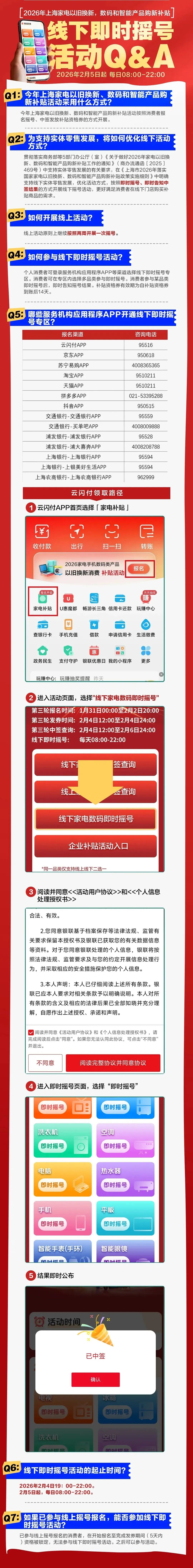 图.jpeg