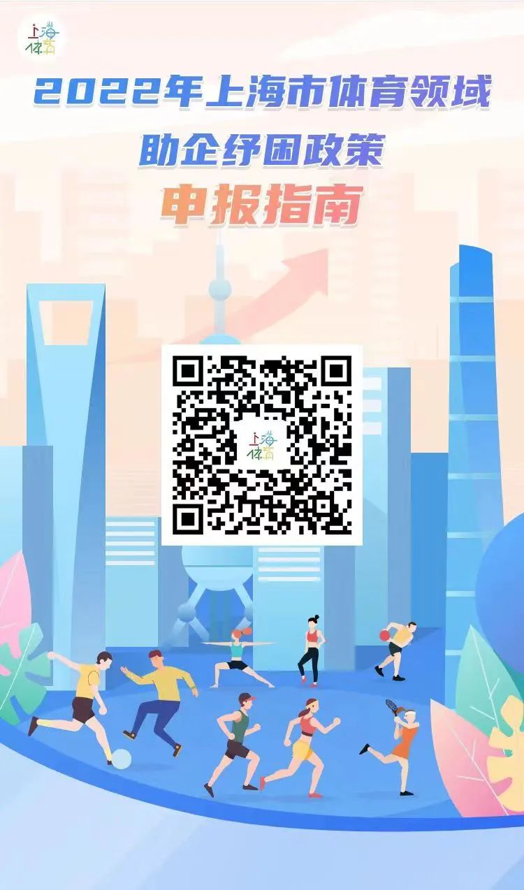 微信图片_20220624185356.jpg.jpg 微信图片_20220624185356.jpg.jpg