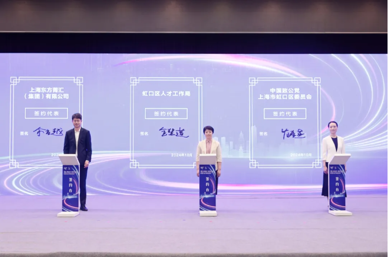 20241021091041054560.png image.png