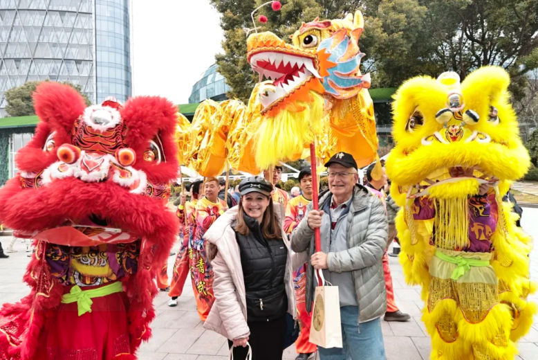 体验舞狮.png 体验舞狮.png