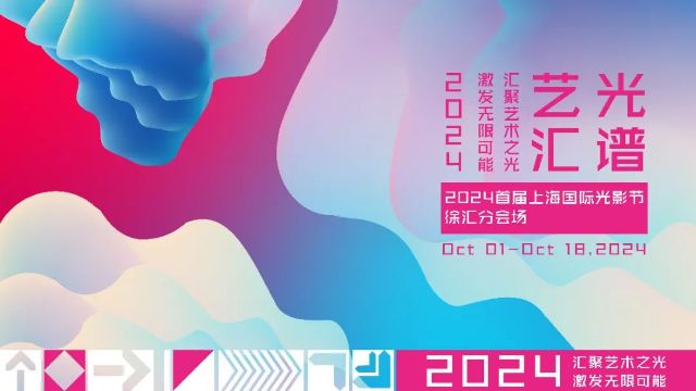 0913_111013_879.jpg 微信图片_20240913110437.jpg