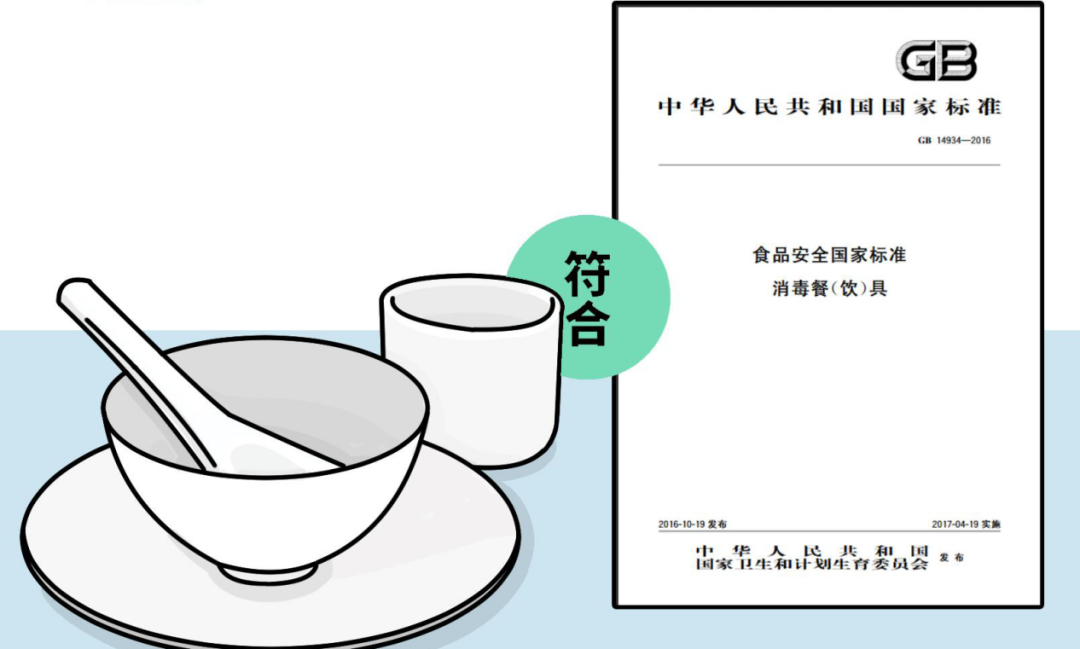 微信图片_20240929103450.png 微信图片_20240929103450.png