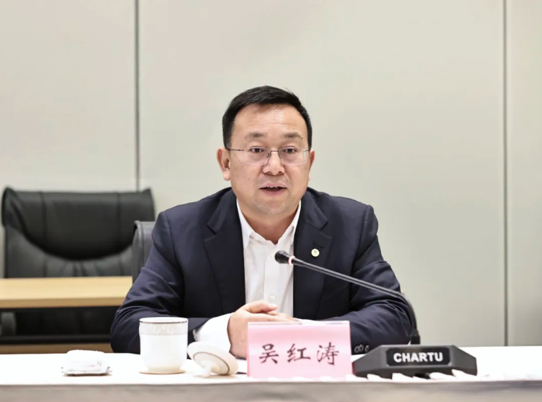 吴红涛.png 吴红涛.png