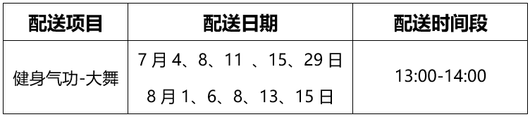 0628_101210_245.png 45.png