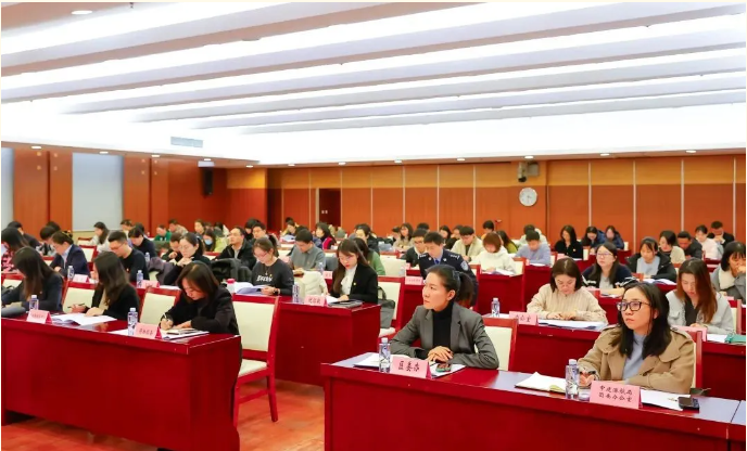 共青团上海市虹口区第十六届委员会第四次全体(扩大)会议召开 .png 共青团上海市虹口区第十六届委员会第四次全体(扩大)会议召开 .png