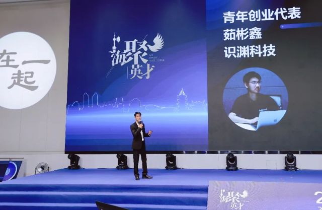 1112_143719_141.jpg 微信图片_20241112103402.jpg