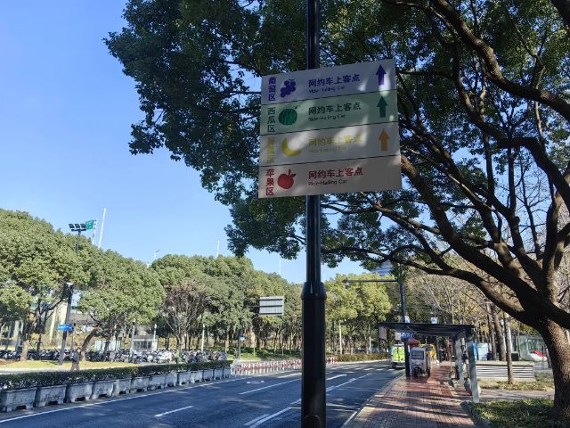 0106_152407_264.jpg 微信图片_2025-01-06_142703_991.png