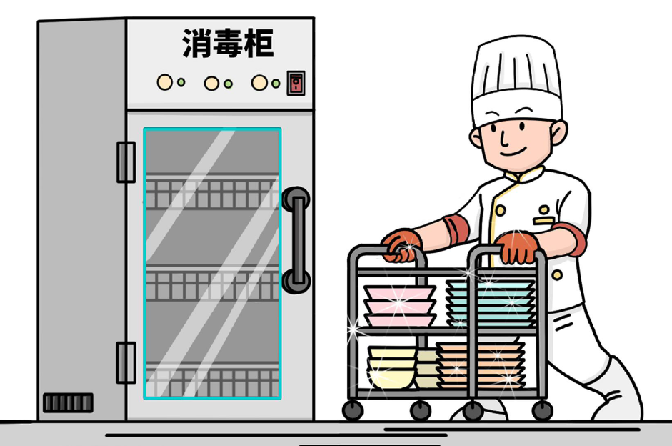 微信图片_20240929103432.png 微信图片_20240929103432.png