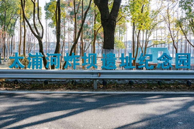 来青浦,骑行在青西“大河大湖”,太酷了! 来青浦,骑行在青西“大河大湖”,太酷了!