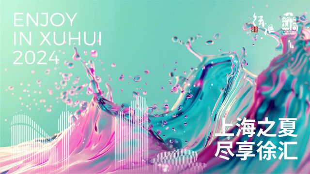 1029_140339_238.jpg 微信图片_20241029104556.jpg