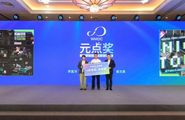 0930_140622_196.jpg 微信图片_20240930105154.jpg