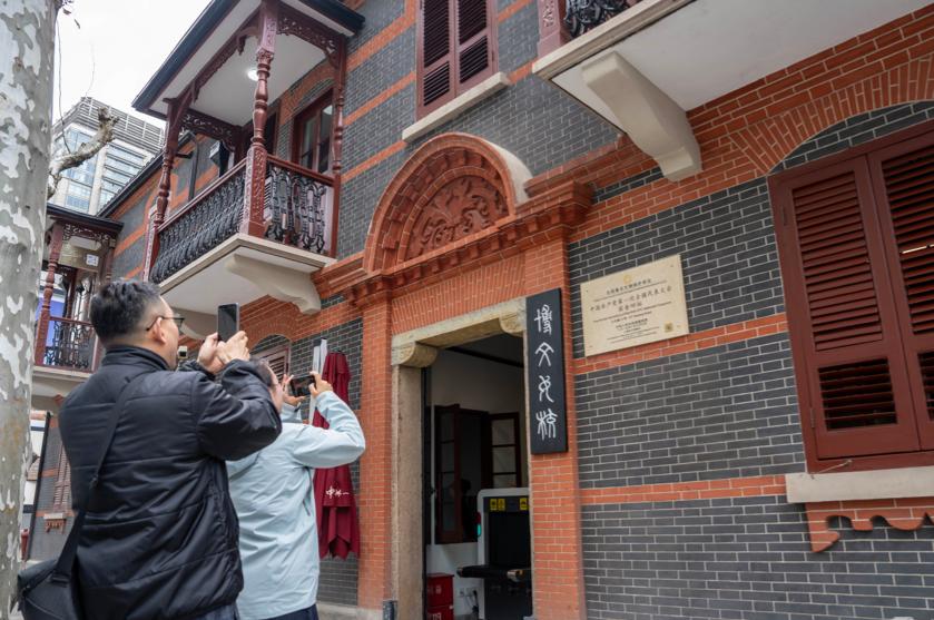 回望105年前“群英汇博文” 经精心修缮 中共一大代表宿舍旧址今日开馆