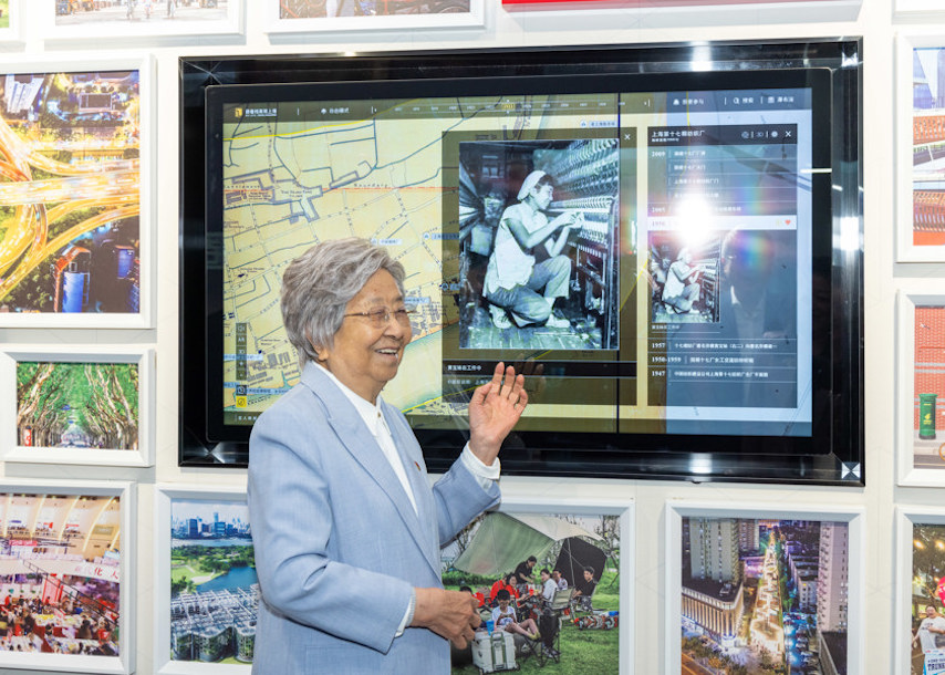 我的故事 城市的点滴 上海人民城市实践展示馆在杨浦滨江开馆