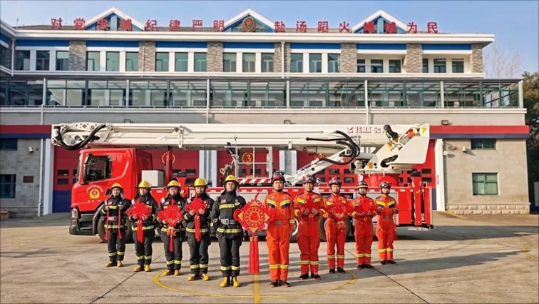 两不停、两服务!青浦消防这份春节消防安全提示请收好→ 两不停、两服务!青浦消防这份春节消防安全提示请收好→